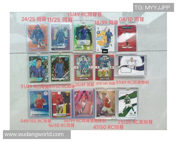 足球后卫球星卡使用技巧解析及如何提升卡片价值的实用指南