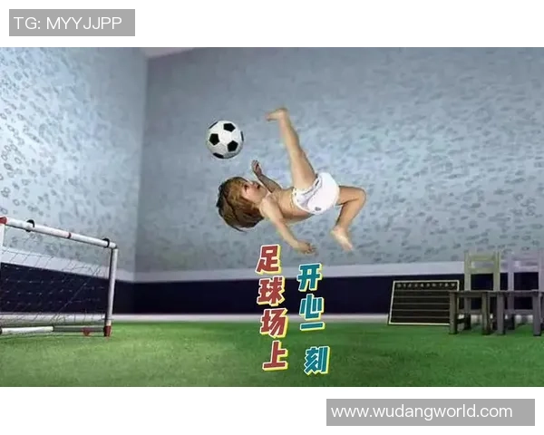 足球场上的爆笑瞬间 看球星们如何用幽默点燃赛场欢乐气氛