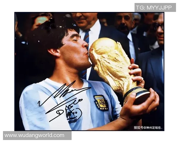 马拉多纳：从天才球员到传奇人物的辉煌人生与不朽记忆